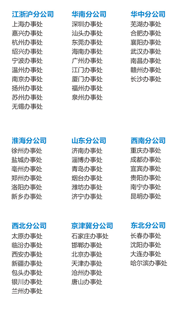 未標(biāo)題-9.jpg