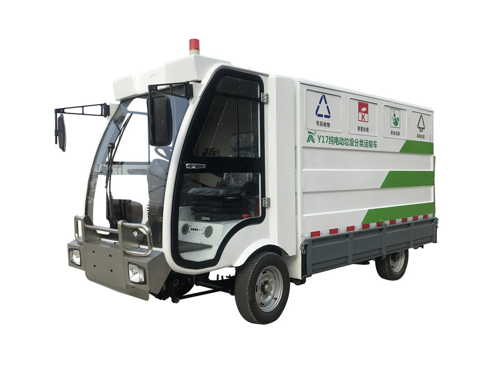 新能源電動環(huán)衛(wèi)垃圾車或成為市場發(fā)展趨勢