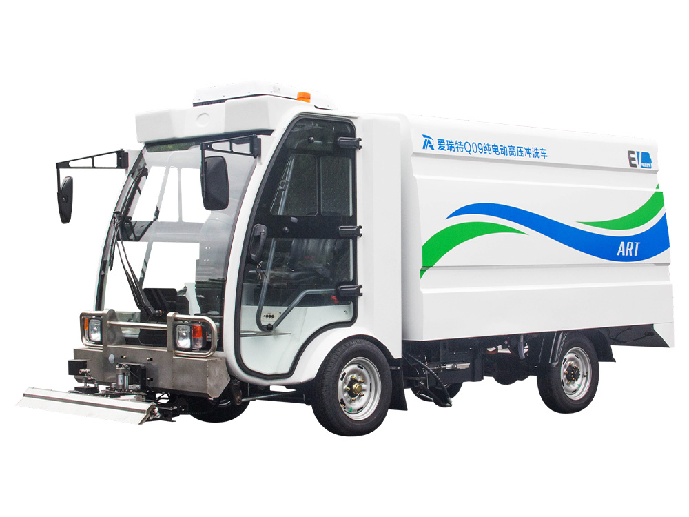 瑞保Q9PN/Q9GN純電動高壓沖洗車